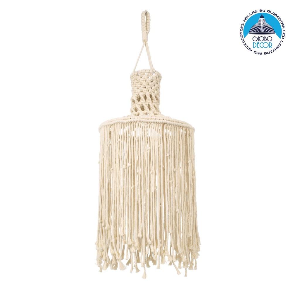 GloboStar® 36207 SENEGAL Boho Καπέλο Φωτιστικού- Μακραμέ Πλεκτό Χειροποίητο Μπεζ Βαμβακερό Νήμα - Μ30 x Π30  x Υ80cm