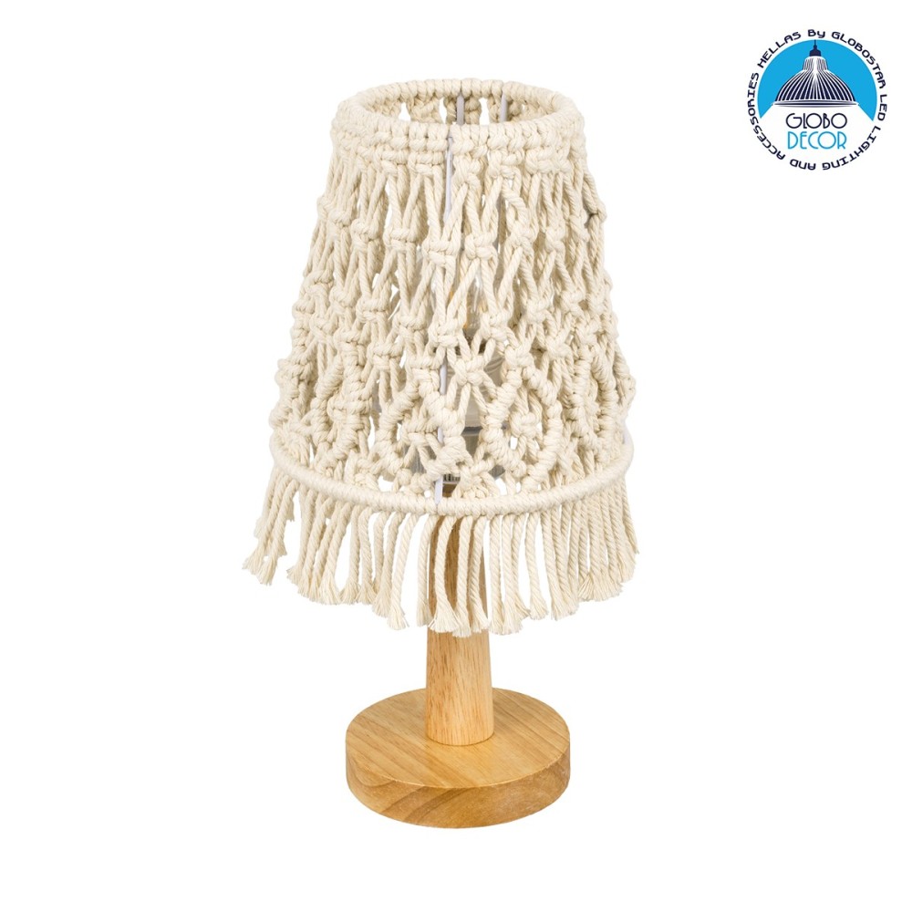 GLOBOSTAR® RWANDA 36210 Boho Επιτραπέζιο Φωτιστικό Πορτατίφ με Ντουί 1 x E27 AC 220-240V IP20 - Μπεζ & Καφέ - Μ15 x Π15 x Υ30cm