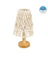 GLOBOSTAR® RWANDA 36210 Boho Επιτραπέζιο Φωτιστικό Πορτατίφ με Ντουί 1 x E27 AC 220-240V IP20 - Μπεζ & Καφέ - Μ15 x Π15 x Υ30cm