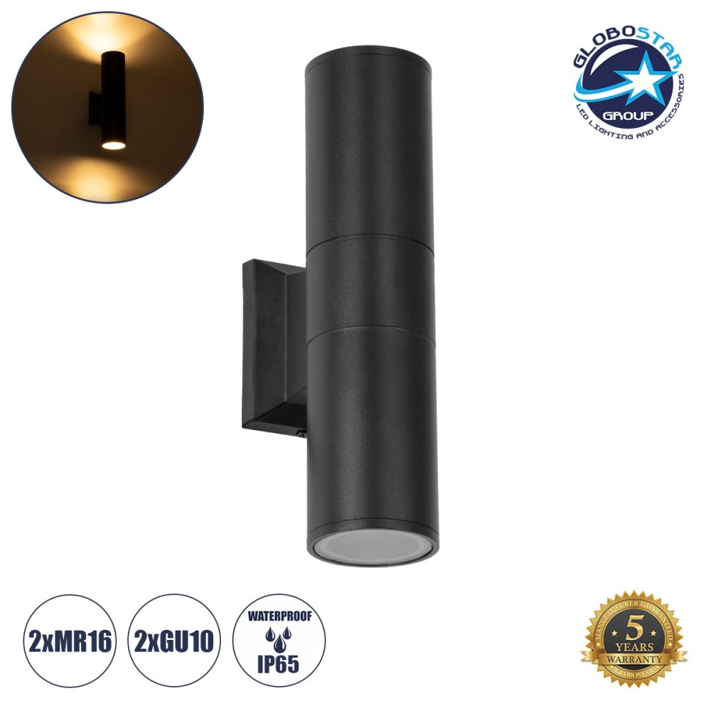 GLOBOSTAR® WALLY 77873 Μοντέρνο Φωτιστικό Τοίχου - Απλίκα με Ντουί 2 x GU10 AC 220-240V Αδιάβροχο IP65 - Μαύρο Ματ - Μ6.4 x Π11 x Υ25cm