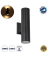 GLOBOSTAR® WALLY 77873 Μοντέρνο Φωτιστικό Τοίχου - Απλίκα με Ντουί 2 x GU10 AC 220-240V Αδιάβροχο IP65 - Μαύρο Ματ - Μ6.4 x Π11 x Υ25cm