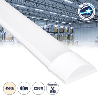 GLOBOSTAR® MEGORA 60159 Γραμμικό Βιομηχανικό Φωτιστικό Tri-Proof LED 40W 3727lm 120° AC 220-240V Αδιάβροχο IP65 Φυσικό Λευκό 4500K - Lumileds SMD Chip - Μ120 x Π7.5 x Υ2.5cm - 2 Χρόνια Εγγύηση