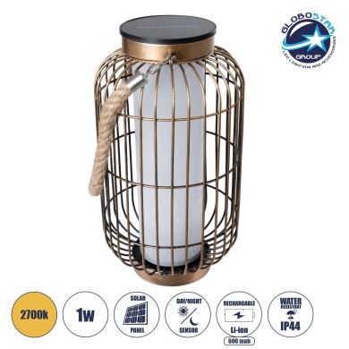 GloboStar® 76487 Αυτόνομο Ηλιακό Κρεμαστό-Επιτραπέζιο Φωτιστικό Φαναράκι LED SMD 1W 100lm με Ενσωματωμένη Μπαταρία 600mAh - Φωτοβολταϊκό Πάνελ με Αισθητήρα Ημέρας-Νύχτας Χάλκινο Αδιάβροχο IP44 Θερμό Λευκό 2700K