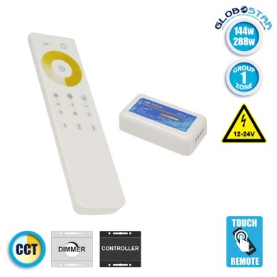 Ασύρματο LED Dimmer με Χειριστήριο Αφής 2.4G RF CCT 2 Χρωμάτων για Ένα Group 12v (144w) - 24v (288w) DC GloboStar 04040