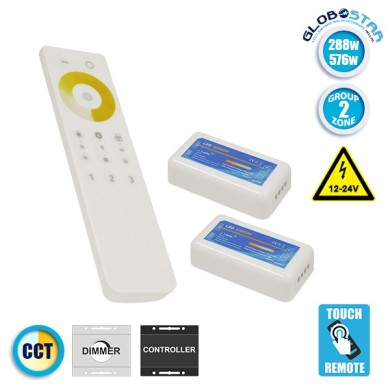 Ασύρματο LED Dimmer με Χειριστήριο Αφής 2.4G RF CCT 2 Χρωμάτων για Δυο Groups 12v (288w) - 24v (576w) DC GloboStar 04140