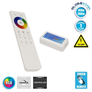 Ασύρματος LED RGB Controller με Χειριστήριο Αφής 2.4G RF για Ένα Group 12v (144w) - 24v (288w) DC GloboStar 04042