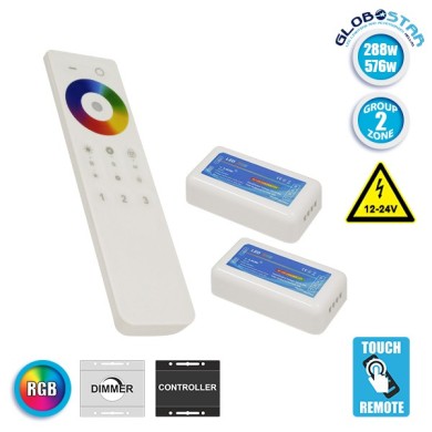 Ασύρματος LED RGB Controller με Χειριστήριο Αφής 2.4G RF για Δυο Group 12v (288w) - 24v (576w) DC GloboStar 04142