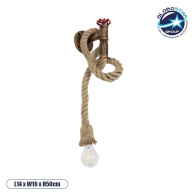 GLOBOSTAR® TROUVER 01183 Vintage Φωτιστικό Τοίχου - Απλίκα με Ντουί 1 x E27 AC 220-240V IP20 - Χάλκινο & Μπεζ - Μ14 x Π16 x Υ50cm