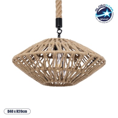 GLOBOSTAR® DOGMA 01187 Boho Κρεμαστό Φωτιστικό Οροφής με Ντουί 1 x E27 AC 220-240V IP20 - Μπεζ - Μ40 x Π40 x Υ20cm