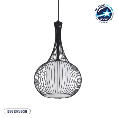 GLOBOSTAR® LILY 01198 Μοντέρνο Κρεμαστό Φωτιστικό Οροφής με Ντουί 1 x E27 AC 220-240V IP20 - Μαύρο & Λευκό - Μ30 x Π30 x Υ50cm