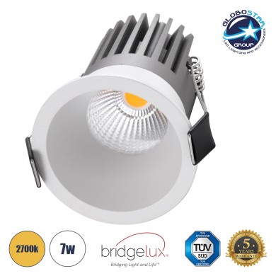 GLOBOSTAR® MICRO-B 60243 Χωνευτό Downlight Σποτ LED 7W 875lm 38° AC 220-240V IP20 Θερμό Λευκό 2700K - Bridgelux COB Chip & TÜV SÜD Driver - Λευκό Ματ - Μ6 x Π6 x Υ7.8cm - Q5cm - 5 Χρόνια Εγγύηση