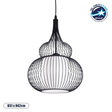 GLOBOSTAR® LILY 01199 Μοντέρνο Κρεμαστό Φωτιστικό Οροφής με Ντουί 1 x E27 AC 220-240V IP20 - Μαύρο & Λευκό - Μ31 x Π31 x Υ42cm