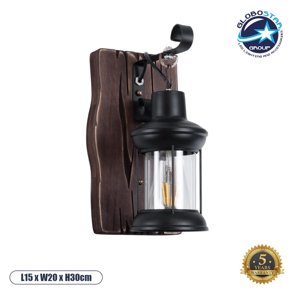 GLOBOSTAR® BRASRA 01204 Vintage Φωτιστικό Τοίχου - Απλίκα με Ντουί 1 x E27 AC 220-240V IP20 - Καφέ & Μαύρο - Μ15 x Π20 x Υ30cm