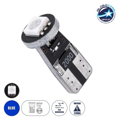 GloboStar® T10 W5W 24640 Λάμπα Αυτοκίνητου LED  2rd Generation Can-Bus Series 1xSMD5050 1.5W 120lm 120° DC 12-16V IP20 Φ1 x H2.2cm Μπλε