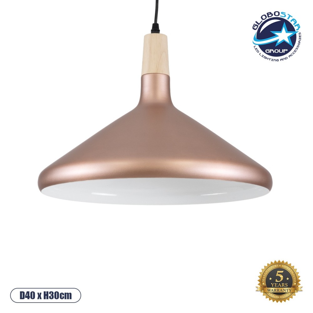 GLOBOSTAR® FELICITA 01223 Μοντέρνο Κρεμαστό Φωτιστικό Οροφής με Ντουί 1 x E27 AC 220-240V IP20 - Χάλκινο & Λευκό - Μ40 x Π40 x Υ30cm