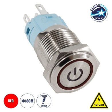 GLOBOSTAR® BUTTON 70786 Φωτιζόμενος Χωνευτός Διακόπτης Push On LED DC 12V 1 x 3A 690W Max Αδιάβροχο IP65 Κόκκινο - Μ1.8 x Π1.8 x Υ2cm