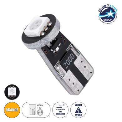 GloboStar® T10 W5W 95650 Λάμπα Αυτοκίνητου LED  2rd Generation Can-Bus Series 1xSMD5050 1.5W 120lm 120° DC 12-16V IP20 Φ1 x H2.2cm Πορτοκαλί
