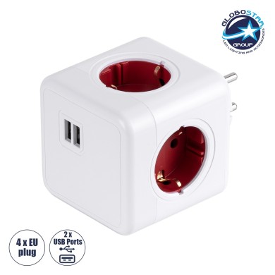 GloboStar® TRAVEL PowerCube PRO Certified 79634 Πολύπριζο 6 Θέσεων με 4 Πρίζες Ασφαλείας Childproof EU Schuko AC 220-240V & 2 Πρίζες USB Max 2.1A-DC 5V Μ7.5 x Π11.5 x Υ7.5 - Λευκό με Κόκκινο - Max Load 3680W-16A