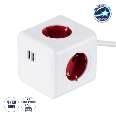 GloboStar® TRAVEL PowerCube PRO Certified 79642 Πολύπριζο 6 Θέσεων με 1.5m Kαλώδιο - 4 Πρίζες Ασφαλείας Childproof EU Schuko AC 220-240V & 2 Πρίζες USB Max 2.1A-DC 5V Μ7.5 x Π7.5 x Υ7.5 - Λευκό με Κόκκινο - Max Load 3680W-16A