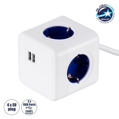 GloboStar® TRAVEL PowerCube PRO Certified 79643 Πολύπριζο 6 Θέσεων με 1.5m Kαλώδιο - 4 Πρίζες Ασφαλείας Childproof EU Schuko AC 220-240V & 2 Πρίζες USB Max 2.1A-DC 5V Μ7.5 x Π7.5 x Υ7.5 - Λευκό με Μπλε - Max Load 3680W-16A