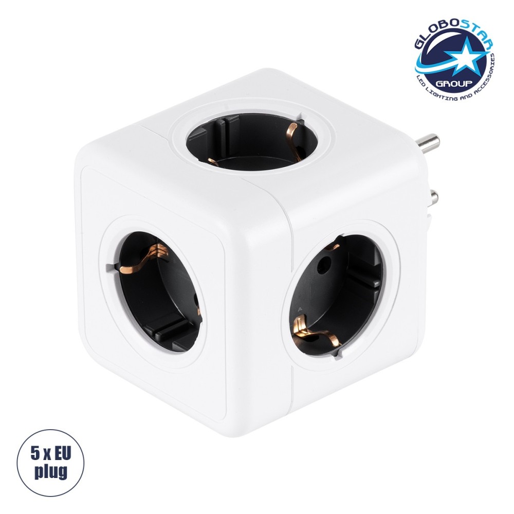 GLOBOSTAR® POWERCUBE 79627 Πολύπριζο 5 Θέσεων με 5 x EU Schuko Πρίζες Ασφαλείας Childproof AC 220-240V 3680W-16A Max Load IP20 - Λευκό & Γκρι - Μ7.5 x Π11.5 x Υ7.5cm