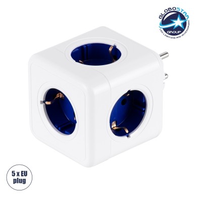 GLOBOSTAR® POWERCUBE 79629 Πολύπριζο 5 Θέσεων με 5 x EU Schuko Πρίζες Ασφαλείας Childproof AC 220-240V 3680W-16A Max Load IP20 - Λευκό & Μπλε - Μ7.5 x Π11.5 x Υ7.5cm