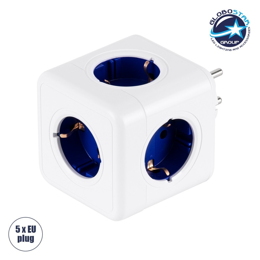 GLOBOSTAR® POWERCUBE 79629 Πολύπριζο 5 Θέσεων με 5 x EU Schuko Πρίζες Ασφαλείας Childproof AC 220-240V 3680W-16A Max Load IP20 - Λευκό & Μπλε - Μ7.5 x Π11.5 x Υ7.5cm