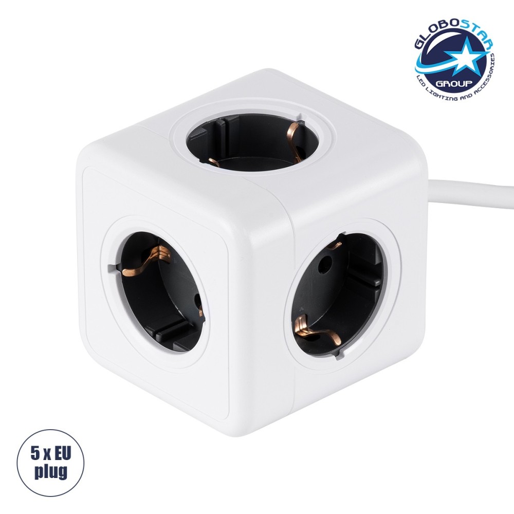 GloboStar® TRAVEL PowerCube PRO Certified 79644 Πολύπριζο 5 Θέσεων με 1.5m Kαλώδιο - 5 Πρίζες Ασφαλείας Childproof EU Schuko AC 220-240V Μ7.5 x Π7.5 x Υ7.5 - Λευκό με Γκρι - Max Load 3680W-16A