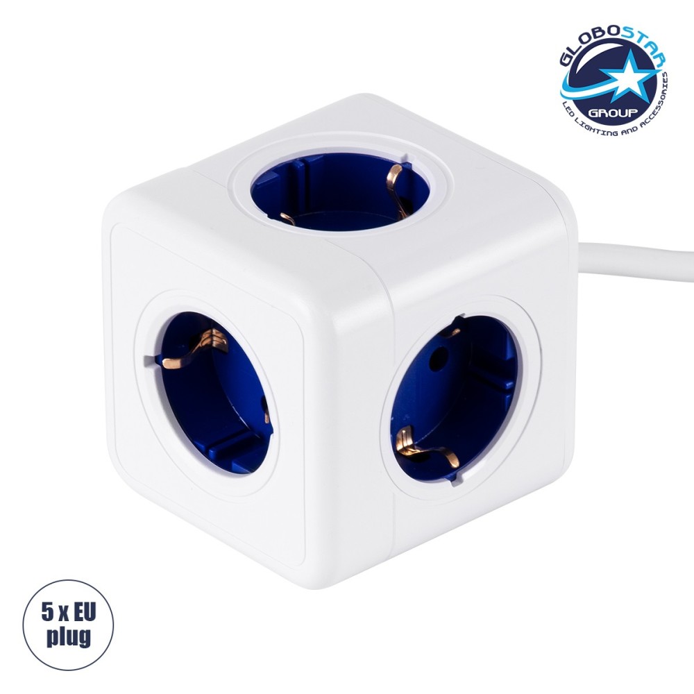 GloboStar® TRAVEL PowerCube PRO Certified 79646 Πολύπριζο 5 Θέσεων με 1.5m Kαλώδιο - 5 Πρίζες Ασφαλείας Childproof EU Schuko AC 220-240V Μ7.5 x Π11.5 x Υ7.5 - Λευκό με Μπλε - Max Load 3680W-16A