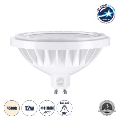 GLOBOSTAR® SPOTAR 60124 Σποτ GU10 AR111 LED 12W 1164lm 36° AC 220-240V IP20 Φυσικό Λευκό 4500K - Μ11 x Π11 x Υ6.6cm - 3 Χρόνια Εγγύηση
