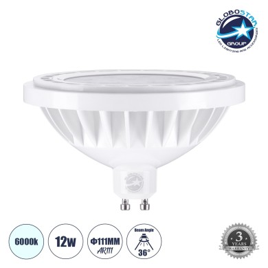 GLOBOSTAR® SPOTAR 60123 Σποτ GU10 AR111 LED 12W 1200lm 36° AC 220-240V IP20 Ψυχρό Λευκό 6000K - Μ11 x Π11 x Υ6.6cm - 3 Χρόνια Εγγύηση
