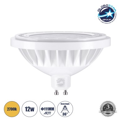 GLOBOSTAR® SPOTAR 60125 Σποτ GU10 AR111 LED 12W 1128lm 36° AC 220-240V IP20 Θερμό Λευκό 2700K - Μ11 x Π11 x Υ6.6cm - 3 Χρόνια Εγγύηση