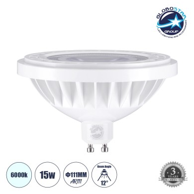 GLOBOSTAR® BEAMAR 60126 Σποτ GU10 AR111 LED 15W 1500lm 12° AC 220-240V IP20 Ψυχρό Λευκό 6000K - Μ11 x Π11 x Υ6.6cm - 3 Χρόνια Εγγύηση