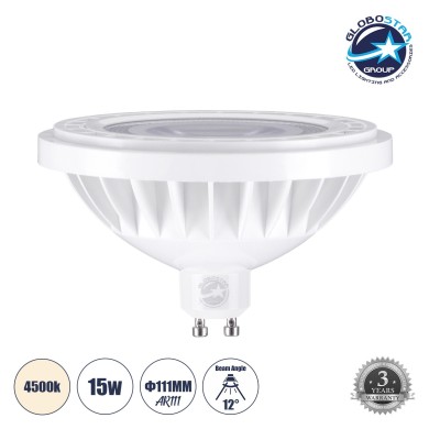 GLOBOSTAR® BEAMAR 60127 Σποτ GU10 AR111 LED 15W 1455lm 12° AC 220-240V IP20 Φυσικό Λευκό 4500K - Μ11 x Π11 x Υ6.6cm - 3 Χρόνια Εγγύηση