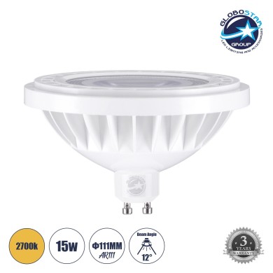 GLOBOSTAR® BEAMAR 60128 Σποτ GU10 AR111 LED 15W 1410lm 12° AC 220-240V IP20 Θερμό Λευκό 2700K - Μ11 x Π11 x Υ6.6cm - 3 Χρόνια Εγγύηση