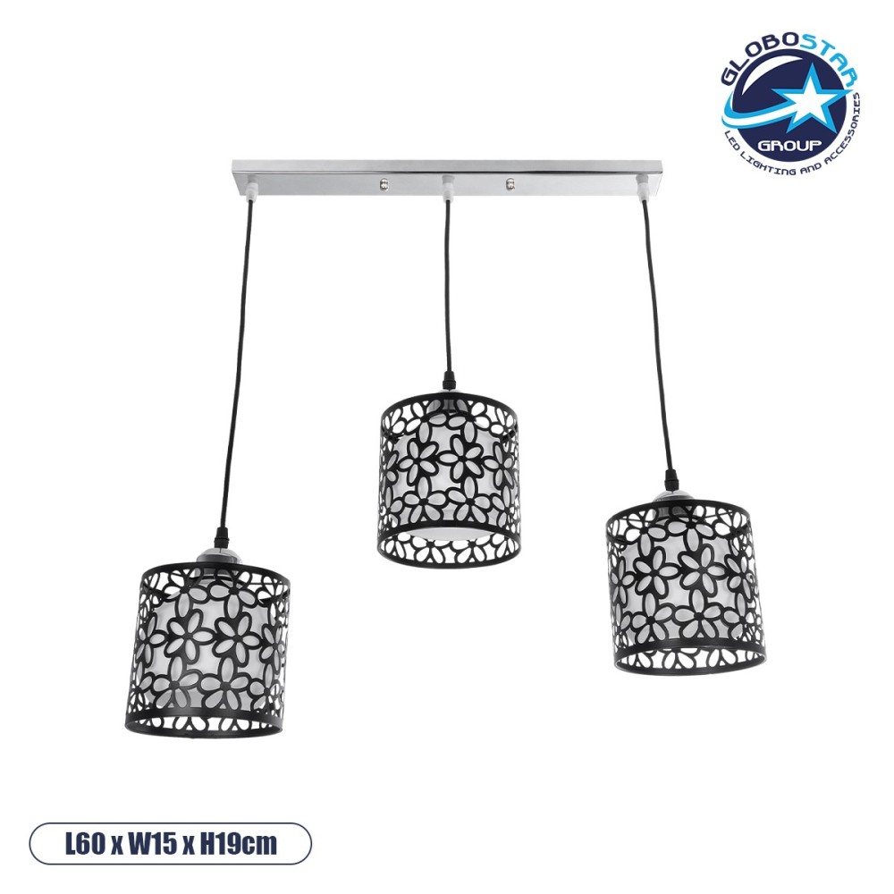 GLOBOSTAR® RAINELDA 01247 Μοντέρνο Κρεμαστό Φωτιστικό Οροφής με Ντουί 3 x E27 AC 220-240V IP20 - Μαύρο & Λευκό - Μ60 x Π15 x Υ19cm