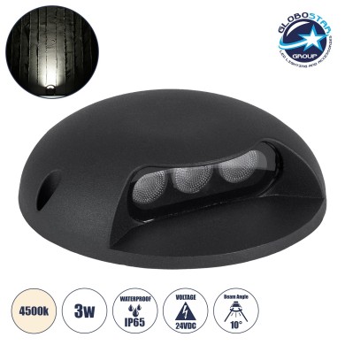 GLOBOSTAR® STEPLUNA 90617 Φωτιστικό Σκαλοπατιού - Διαδρόμου LED 3W 345lm 10° DC 24V Αδιάβροχο IP65 Φυσικό Λευκό 4500K Dimmable - Bridgelux SMD Chip - Μαύρο Ματ - Μ12 x Π12 x Υ3cm - 3 Χρόνια Εγγύηση