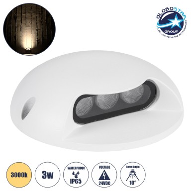 GLOBOSTAR® STEPLUNA 90619 Φωτιστικό Σκαλοπατιού - Διαδρόμου LED 3W 330lm 10° DC 24V Αδιάβροχο IP65 Θερμό Λευκό 2700K Dimmable - Bridgelux SMD Chip - Λευκό Ματ - Μ12 x Π12 x Υ3cm - 3 Χρόνια Εγγύηση
