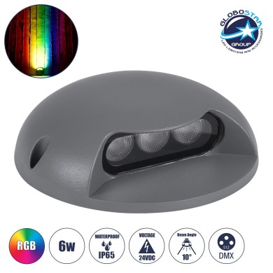 GLOBOSTAR® STEPLUNA 90624 Φωτιστικό Σκαλοπατιού - Διαδρόμου LED 6W 510lm 10° DC 24V Αδιάβροχο IP65 Πολύχρωμο RGB Dimmable DMX512 - Bridgelux SMD Chip - Γκρι Ανθρακί - Μ12 x Π12 x Υ3cm - 3 Χρόνια Εγγύηση