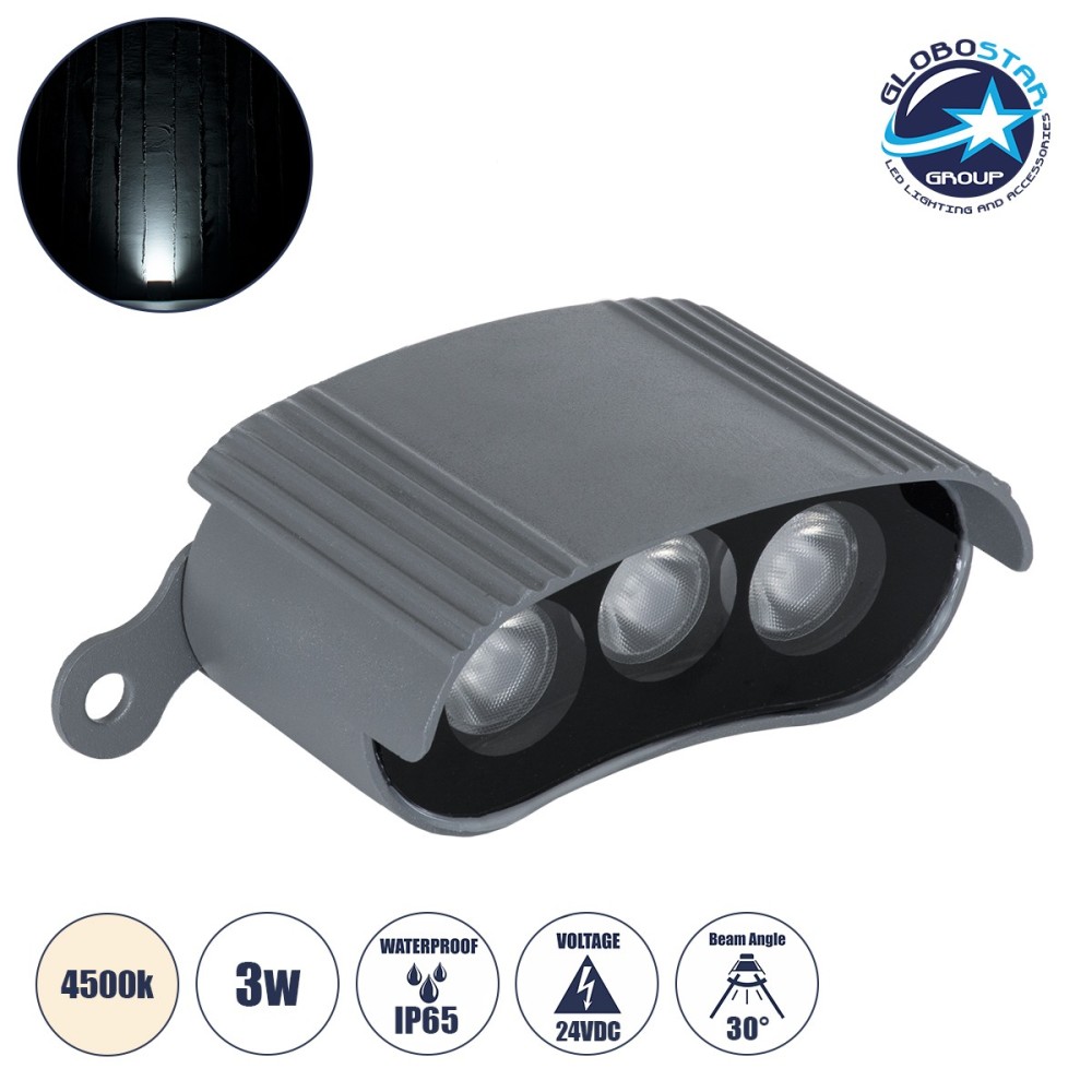 GloboStar® TREELIGHT-ZINA 90688 Κυρτή Μπάρα Φωτισμού Wall Washer με Αντιθαμβωτική Γρίλια Ειδική για Φυτά - Δέντρα LED 3W 285lm 30° DC 24V Αδιάβροχο IP65 Μ9 x Π6.5 x Υ4cm Φυσικό Λευκό 4500K - Γκρι Ανθρακί - 3 Years Warranty