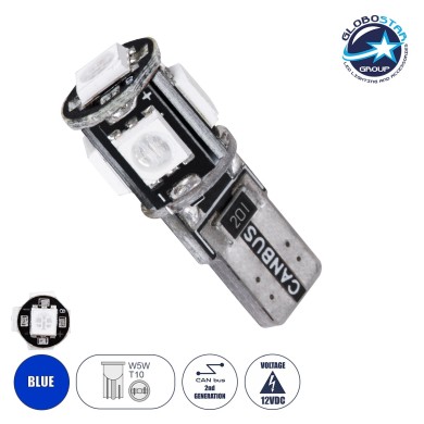 GloboStar® T10 W5W 25000 Λάμπα Αυτοκίνητου LED  2rd Generation Can-Bus Series 5xSMD5050 2.30W 240lm 360° DC 12-16V IP20 Φ1.1 x Υ2.7cm Μπλε
