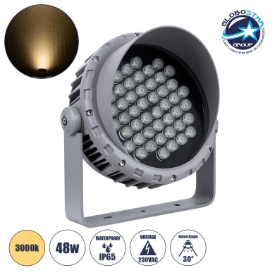GLOBOSTAR® FLOODMENA 90646 Προβολέας Σποτ Wall Washer με Αντιθαμβωτική Γρίλια LED 48W 4320lm 30° AC 220-240V Αδιάβροχο IP65 Θερμό Λευκό 2700K - Bridgelux SMD Chip - Γκρι Ανθρακί - Μ25 x Π25 x Υ18cm - 3 Χρόνια Εγγύηση