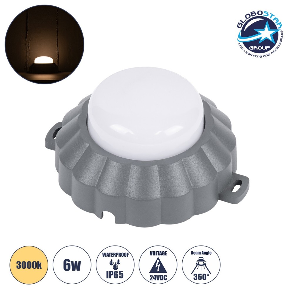 GLOBOSTAR® WALLLIGHT-MONA 90628 Μοντέρνο Φωτιστικό Τοίχου - Απλίκα LED 6W 660lm 360° DC 24V Αδιάβροχο IP65 Θερμό Λευκό 2700K - CREE COB Chip & TÜV SÜD Driver - Γκρι Ανθρακί Ματ - Μ11 x Π11 x Υ6.5cm - 3 Χρόνια Εγγύηση