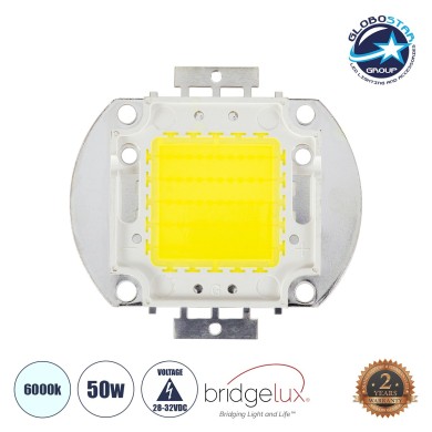 GLOBOSTAR® COBCHIP 73762 Cob LED 50W 5000lm 120° DC 28-32V IP20 Ψυχρό Λευκό 6000K Dimmable - Bridgelux COB Chip - Μ5.6 x Π5.2 x Υ0.6cm - 2 Χρόνια Εγγύηση