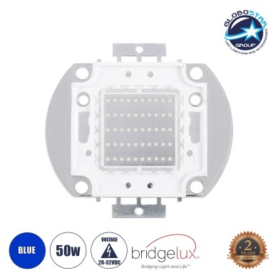 GLOBOSTAR® COBCHIP 73774 Cob LED 50W 2500lm 120° DC 28-32V IP20 Μπλε Dimmable - Bridgelux COB Chip - Μ5.6 x Π5.2 x Υ0.6cm - 2 Χρόνια Εγγύηση