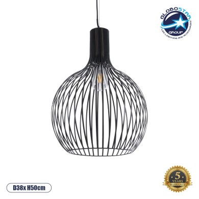 GLOBOSTAR® SCANDI 01266 Μοντέρνο Κρεμαστό Φωτιστικό Οροφής με Ντουί 1 x E27 AC 220-240V IP20 - Μαύρο - Μ38 x Π38 x Υ50cm