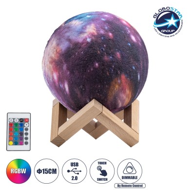 GloboStar® MOON 79616 Επιτραπέζιο Φωτιστικό Πορτατίφ LED 4W 200lm 360° DC 5V IP20 RGBW Dimmable Πολύχρωμο Πλαστικό με Μπεζ Ξύλο - Μ15 x Π15 x Υ19cm - 2 Xρόνια Εγγύηση