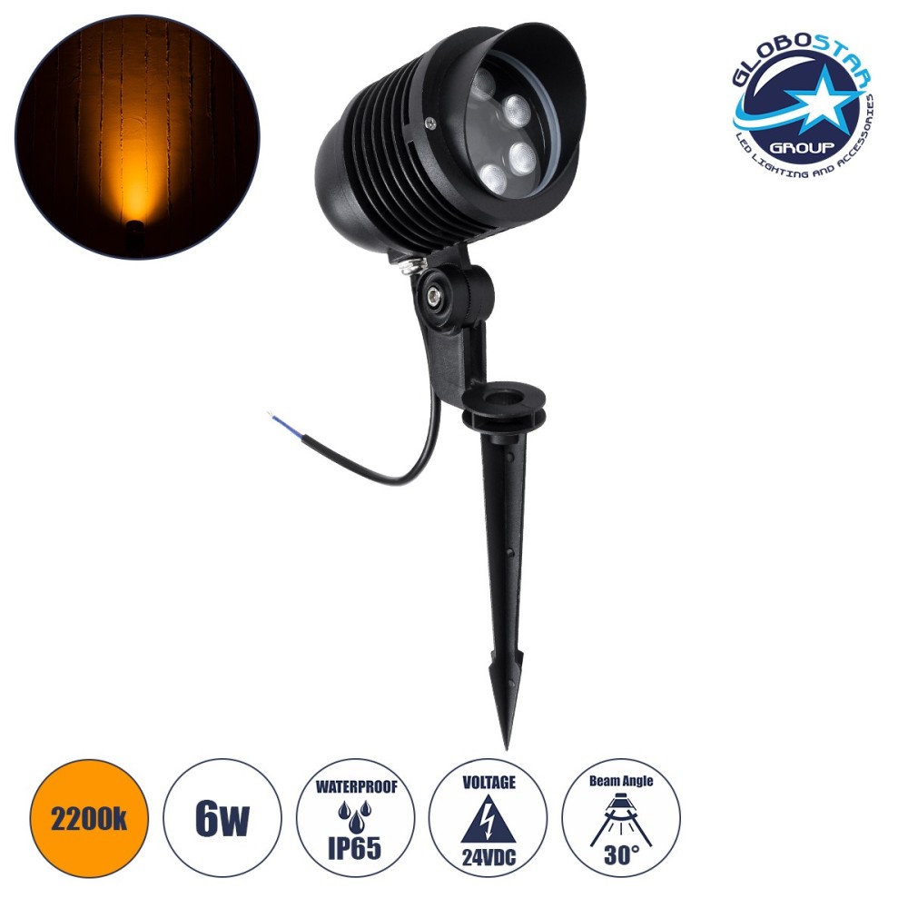 GloboStar® TREELIGHT-LINA 90650 Σποτ Φωτισμού Ειδικό για Φυτά - Δέντρα με Βάση Κήπου - Καρφωτό LED 6W 630lm 30° DC 24V Αδιάβροχο IP65 Μ10.5 x Π18 x Υ40cm Αρχιτεκτονικό Πορτοκαλί 2200K - Γκρι Ανθρακί - 3 Years Warranty