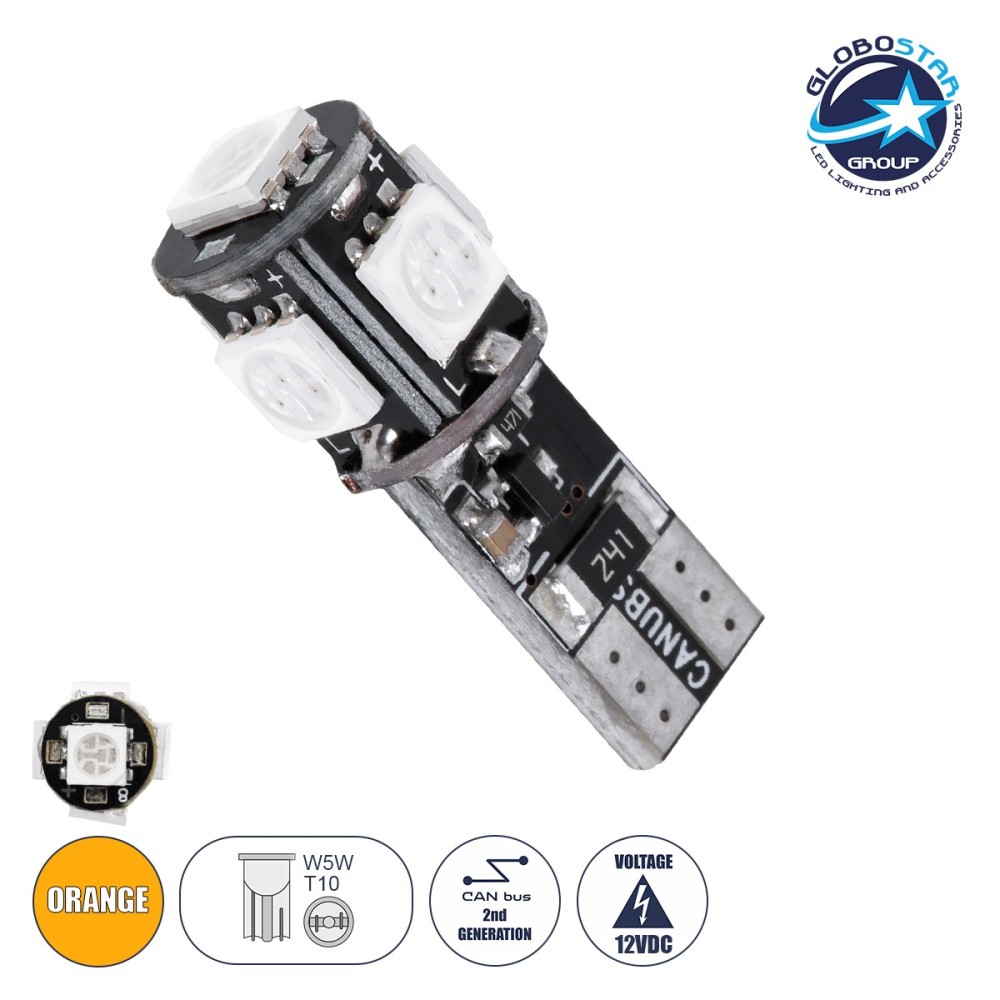 GloboStar® T10 W5W 08050 Λάμπα Αυτοκίνητου LED  2rd Generation Can-Bus Series 5xSMD5050 2.30W 240lm 360° DC 12-16V IP20 Φ1.1 x Υ2.7cm Πορτοκαλί