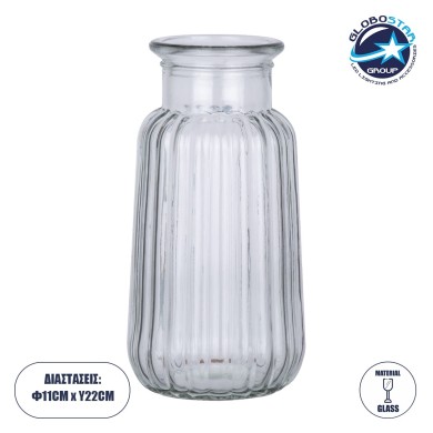GloboStar® LAYLA 35600 Διακοσμητικό Βάζο Γυάλινο Διάφανο Φ11 x Υ22cm